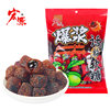Hongyuan Bursting Plum-Flavored Soft Candy, Fruit-Flavored Internet-Famous Snack Candy, Sweet and Sour Juice, Bulk Qq-Filled Wedding Candy, Soft Candy