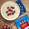 Quaker/Quaker Original Instant Oatmeal 1478g*6 Bags Breakfast Drink No-Cook Meal Replacement Food Satiating