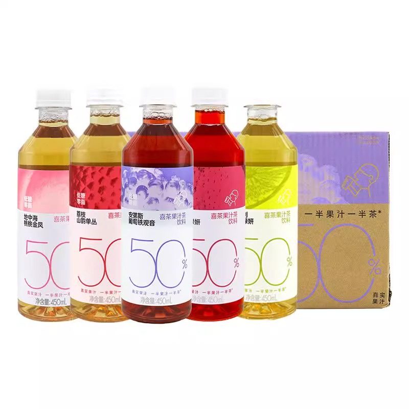 Hitea Fruit Juice Tea 450Ml/Bottle Whole Box Low-Sugar Zero-Fat Fruit Tea Drink Refreshing and Anti-Greasy Summer Beverage