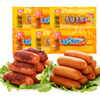 Shuanghui Ham Sausage Ready-To-Eat Spicy Crispy Sausage Corn Sausage Hot Dog Sausage Whole Box Sausage Grilled Sausage Casual Snacks