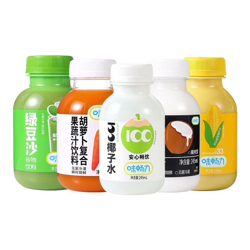 Weichangli Freshly Squeezed Corn Juice 0 Additives 245ml*10 Bottles Whole Box Fruit Juice Summer New Product Grain Drink