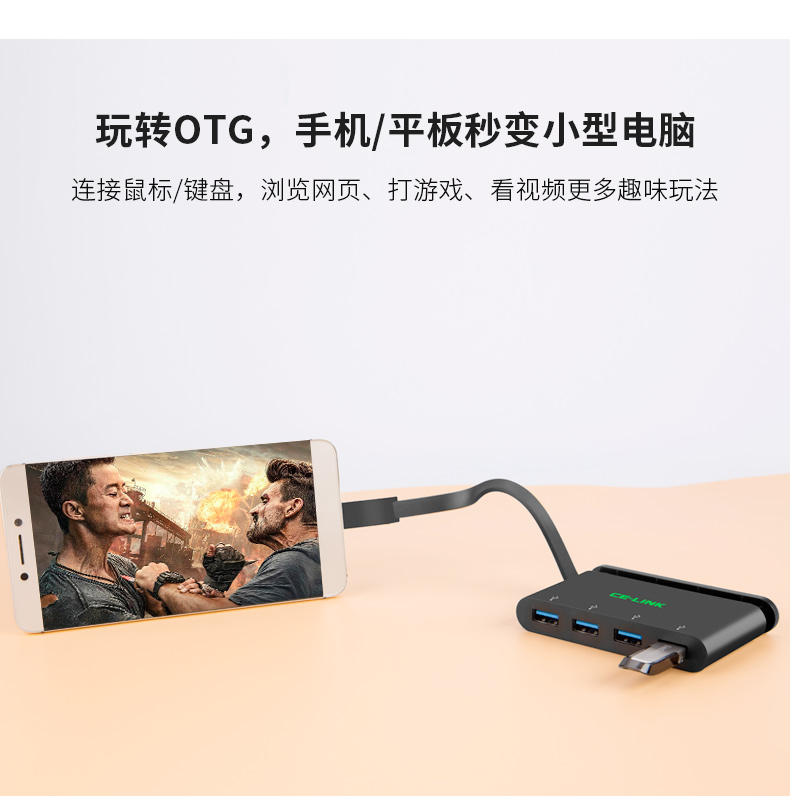 Bộ lưu trữ Celink Bộ chia USB Type-C 3.0 một cho bốn điểm sạc trung tâm mở rộng máy tính Apple - USB Aaccessories quạt mini 12v