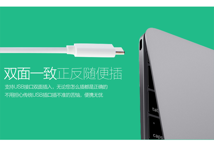 Concentrateur USB - Ref 370006 Image 14
