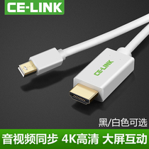  CE-LINK Mini displayport to HDMI Lightning mini dp adapter cable Mac connected to TV