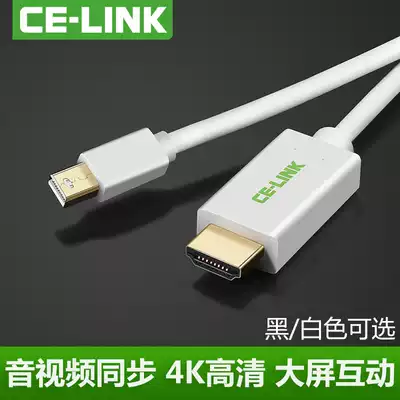CE-LINK Mini displayport to HDMI Lightning mini dp adapter cable Mac connected to TV