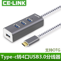  type-c to usb3 0 splitter Laptop conversion head Mobile phone otg expansion 4-port hub hub