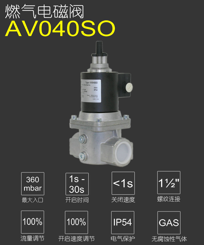 AV040SO_790_P1.jpg