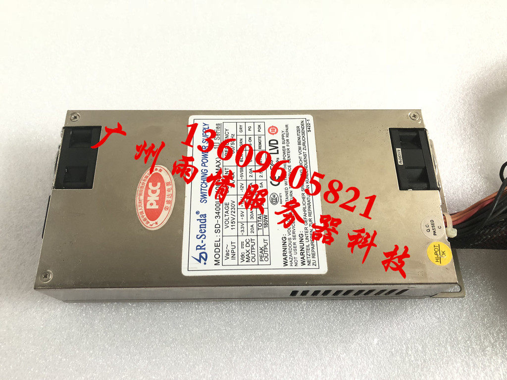 Rongshengda 1U 400W Server Power Supply SD-3400U 1U Server Power Supply