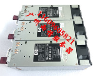 Original fit HPML350G4 server power supply 345875-001 365063-001 PS-3701-1
