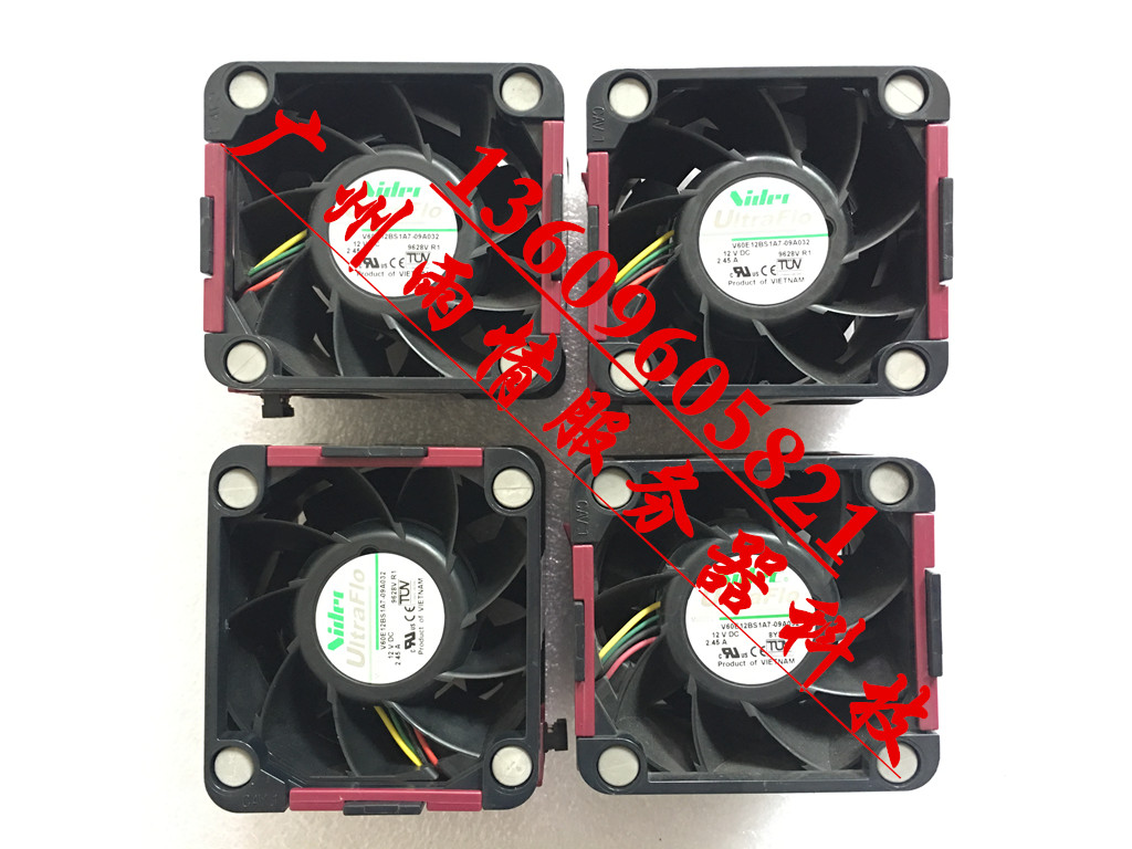 HPDL380 HPDL380 G6 G5p G7 G7 server fan 496066-001 463172-001