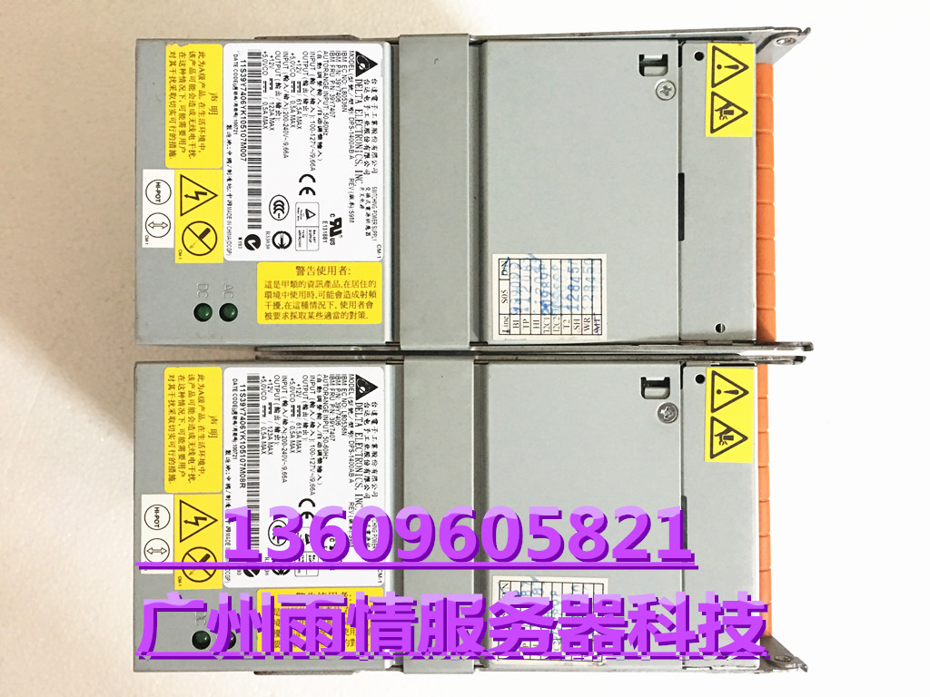 IBM X3755 server power supply DPS-1400AB A 39Y7380 39Y7407 39Y7406