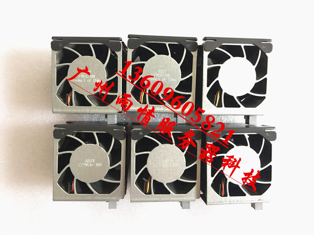 Spot original HP DL380G4 DL380G3 server chassis fan 279036-001