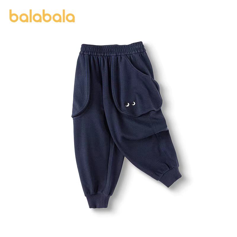 到手67.8！巴拉巴拉儿童新款束脚裤