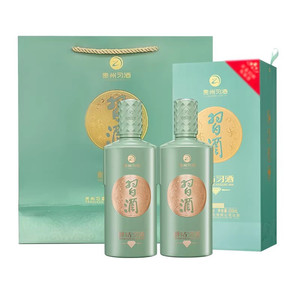 仅242！习酒醇钻53度500mL*2瓶