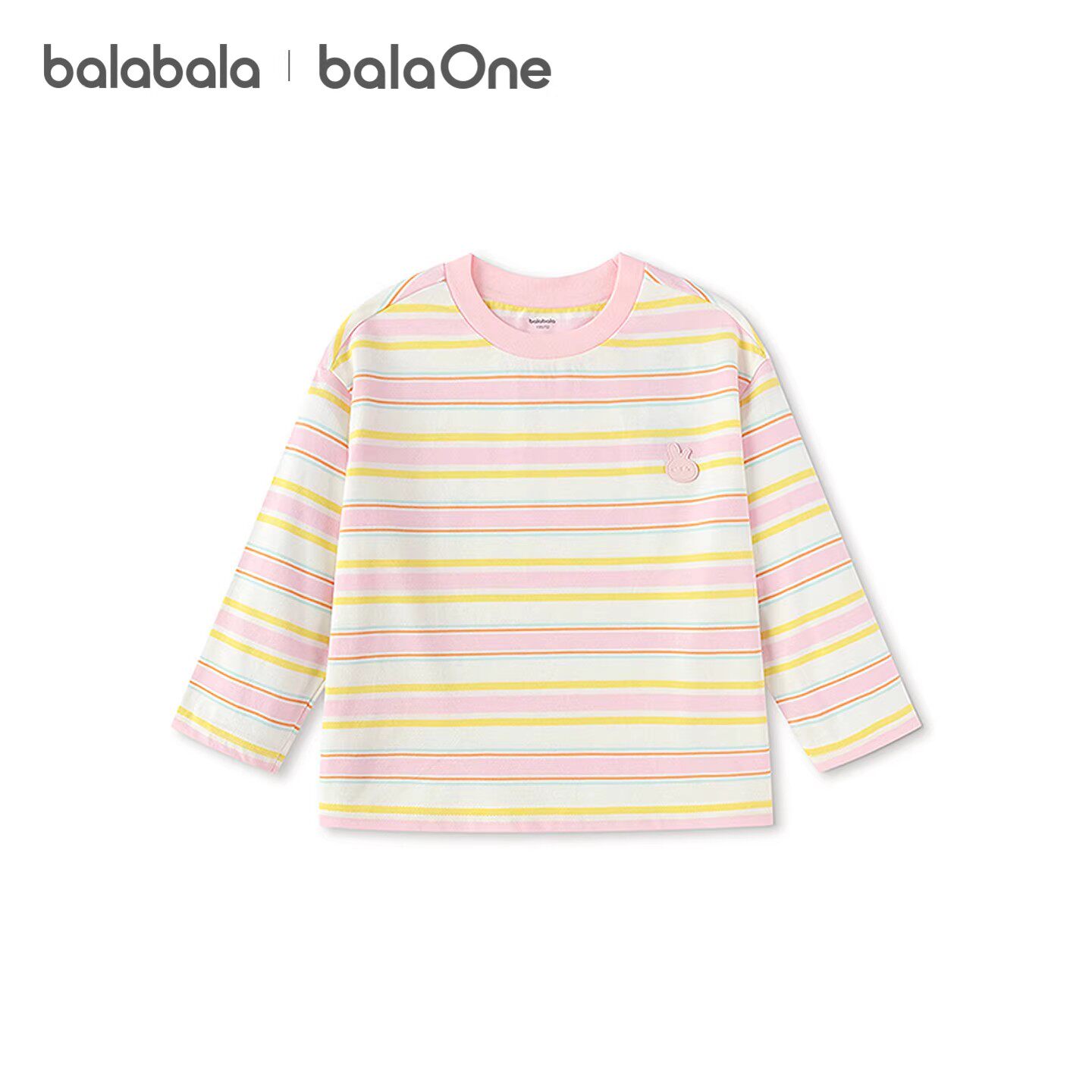 到手48.4巴拉巴拉儿童纯棉长袖T恤