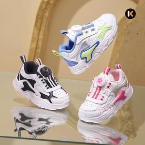 卡特兔童鞋儿童运动鞋2026春季小白鞋旋钮扣软底防滑透气老爹鞋