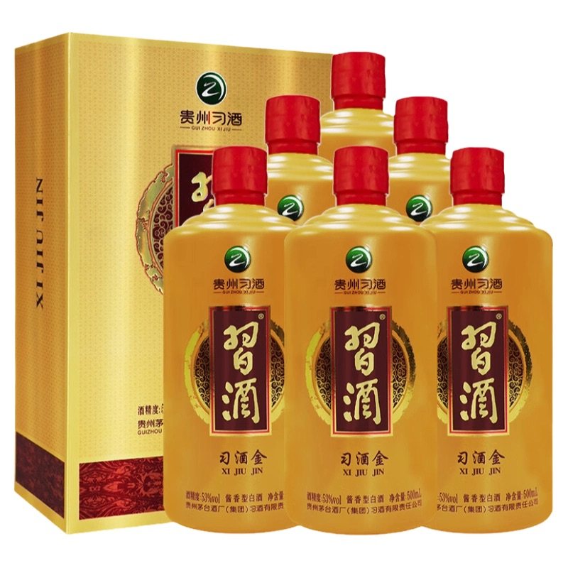 仅1036！习酒习酒金500mL*6瓶