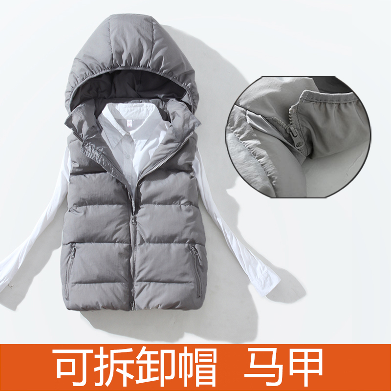 Débardeur chaud pour femme en Coton - Ref 3175525 Image 1
