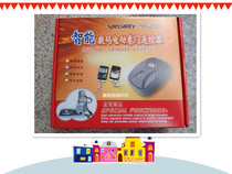 External Link Chain Motor Receiver General 888 Electric Car Kumen Controller Roll Shutter Door Roll Gate Remote Control