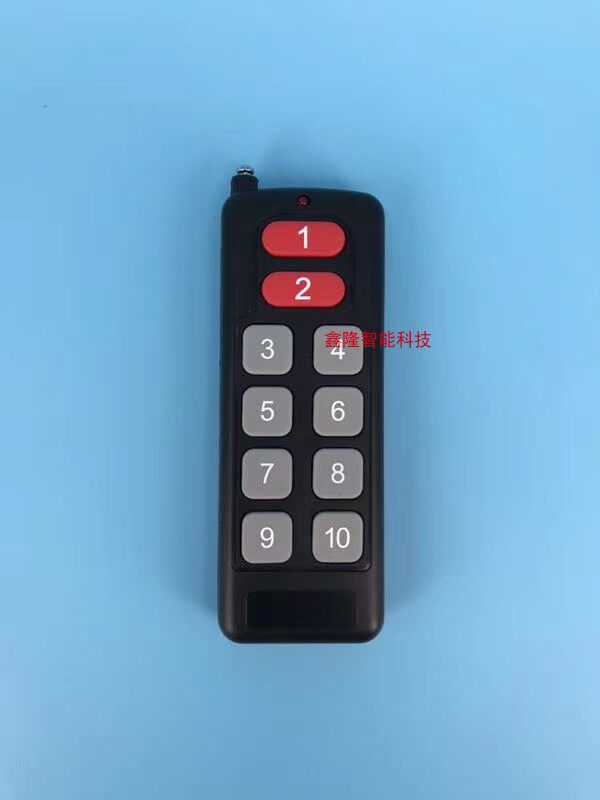10 key high power transmitter welding code wireless remote control 315M chip PT2264 remote emission handle