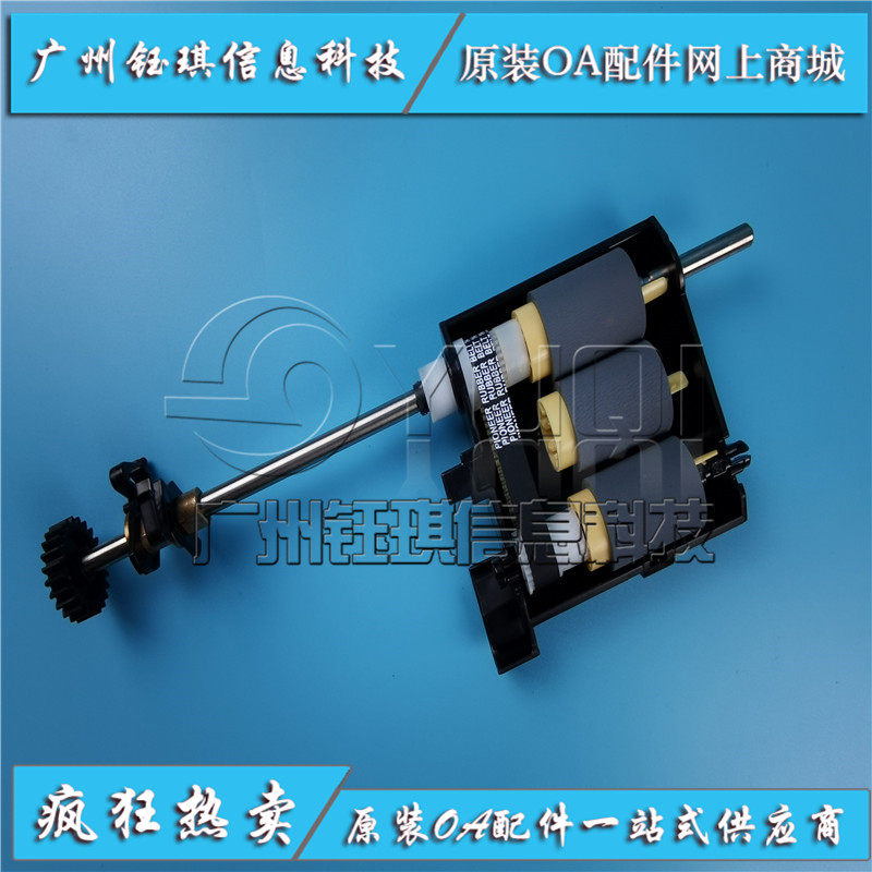 Brand new original Samsung K3300NR Samsung K3250NR original scrubbing wheel Feed wheel Pagination wheel