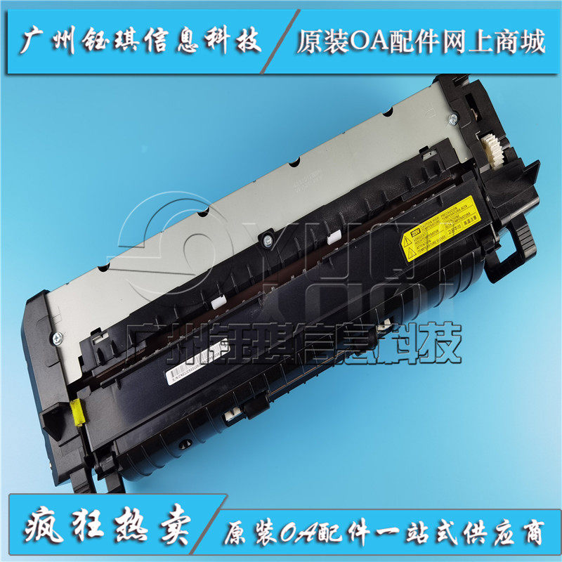 Suitable for HP HP E77422DN fixing set HPE77428DN heater assembly original brand new