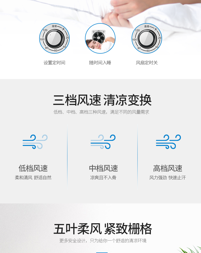 quạt trần 5 cánh vinawind Haier quạt điện nhà bàn quạt quay trang quạt âm thanh tĩnh máy tính để bàn sinh viên may mắn quạt mini quạt ký túc xá - Quạt điện quạt hơi nước mini cầm tay