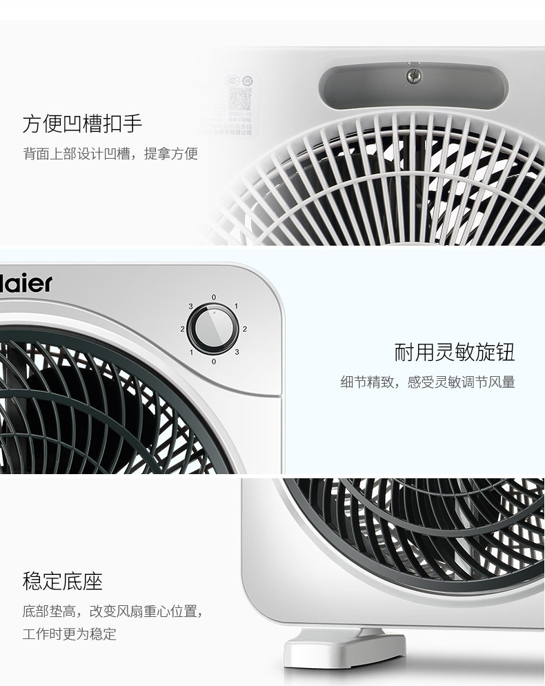 quạt trần 5 cánh vinawind Haier quạt điện nhà bàn quạt quay trang quạt âm thanh tĩnh máy tính để bàn sinh viên may mắn quạt mini quạt ký túc xá - Quạt điện quạt hơi nước mini cầm tay