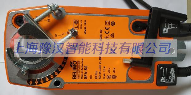 SFA Swiss BELIMO SFA-S2 SF24A-SR electric air valve actuator power failure reset function