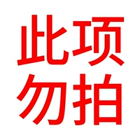 Personge Text Personality Text