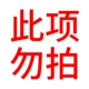 Personge Text Personality Text