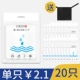 Обновить воду -Absorbent ★ 5 упаковок (20)+дать 5 фильмов позора