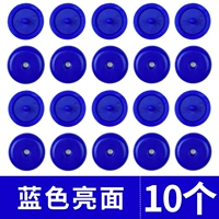 【Синяя яркая лапша】 10 Установка