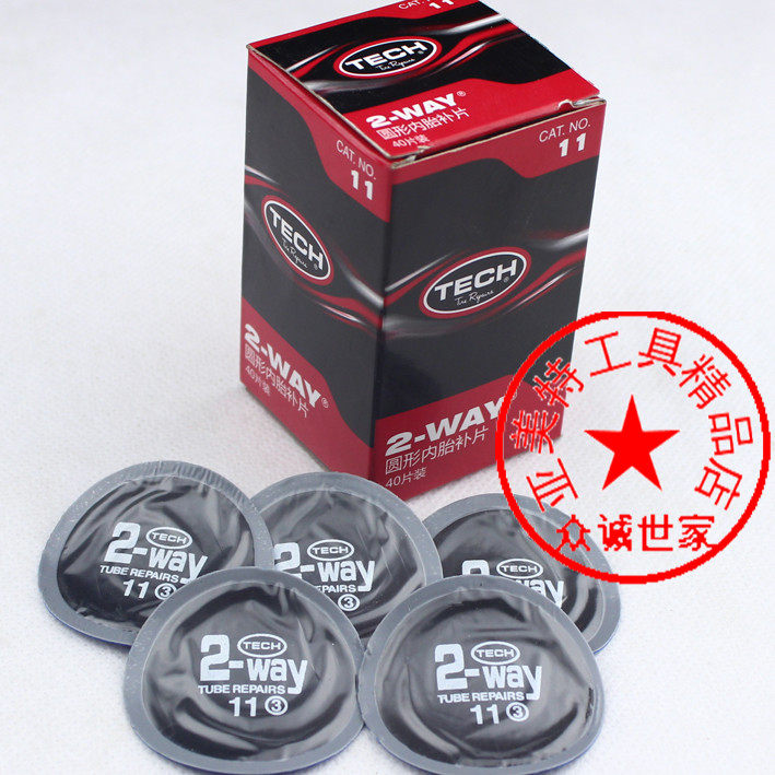 Kit de réparation vélo - Ref 2316203 Image 46