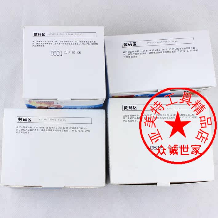 Kit de réparation vélo - Ref 2313787 Image 47