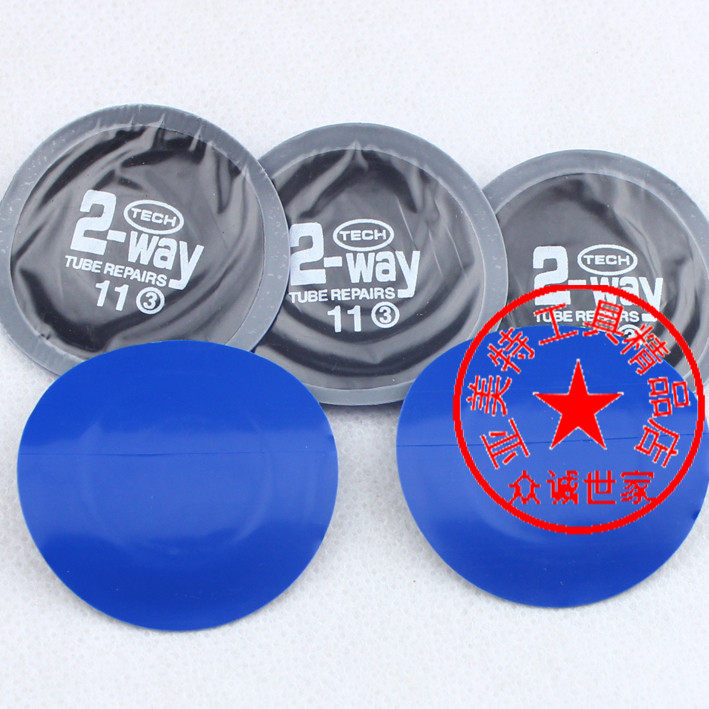 Kit de réparation vélo - Ref 2316203 Image 48