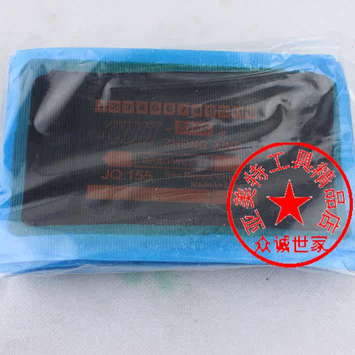 Kit de réparation vélo - Ref 2314023 Image 51