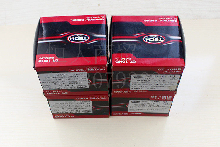 Kit de réparation vélo - Ref 2317053 Image 53