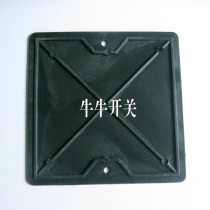 Ground insertion bottom case cover plate panel ground insertion dark case dust-proof plastic cover plate pop-up ground socket bottom cover plate