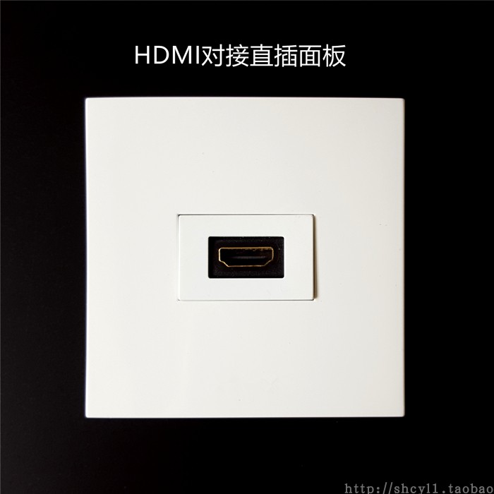Type 86 high-definition HDMI socket welding-free butt plug-in 4K audio and video cable TV multimedia panel