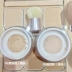 Kazilan Snail Cushion Control Loose Powder CC Loose Powder Cheose Powder Che khuyết điểm kiềm dầu lâu trôi Phấn nước trang điểm Trial Pack - Quyền lực