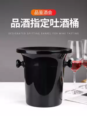 Plastic wine barrel red wine bucket champagne bucket blind wine bucket ice bucket ice grain black wine small professional wine barrel Black