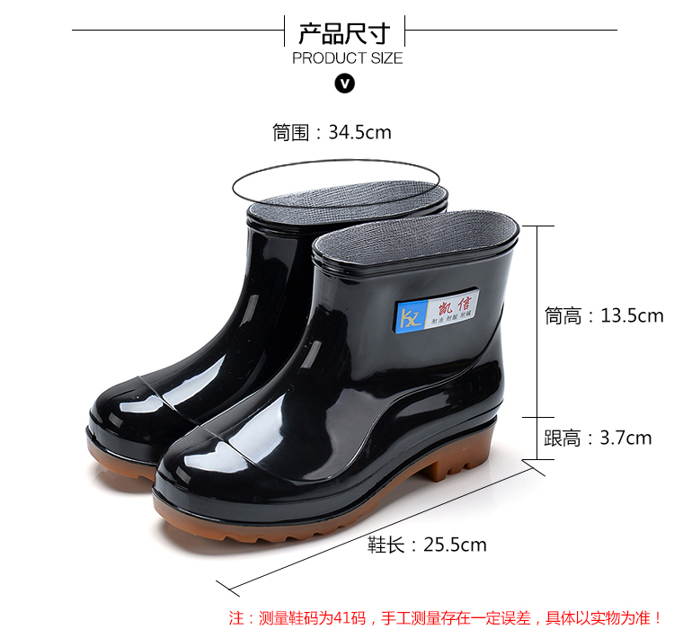 Chaussures - bottes caoutchouc homme pour hiver - semelle tendon - Ref 968009 Image 12