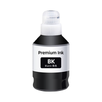 Suitable for Epson 015 ink EPSON M1058 color black inkjet printer 1058 multi-function all-in-one ink tank filling ink household continuous supply non-original 960 905
