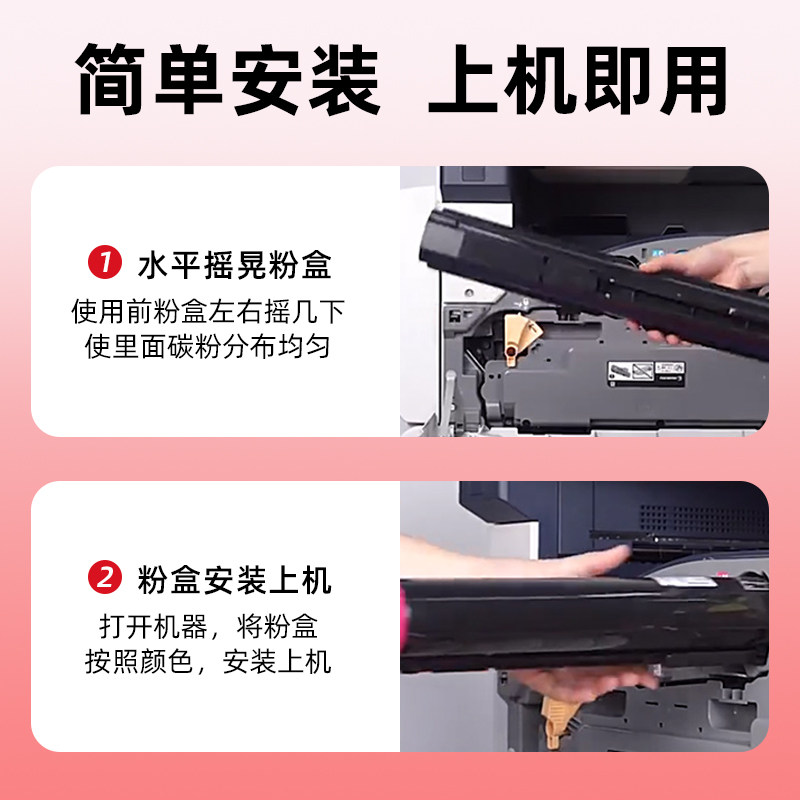 Suitable for Fuji Xerox C3300 Powder Cartridge 7425 7435 Third Generation Docucentre-Iii C2200 C2201 Toner 2205 3305 7428 Copier Toner Toner Cartridge