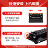 Suitable for Hp Cf237A Toner Cartridge M607Dn M631H M608Dn/X M609Dh Printer Cartridge M631Z M632Fht M633Fh Bank Dedicated Cf237Xc Toner Cartridge 37X