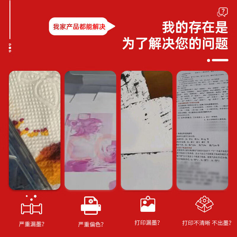 Suitable for Epson T9681 Ink Bag Workforce Pro Wf-M5299A Wf-M5799A Wf-5298 Printer Ink Bag T9691 T9701 Refill Ink Cartridge Ink Bag