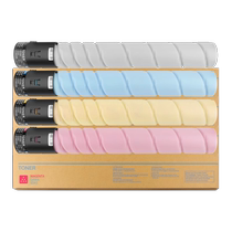 Cartouche de toner pour Konica Minolta TN228 Kemei Bizhub C226i C266i C286i copieur couleur TN228K sélénium