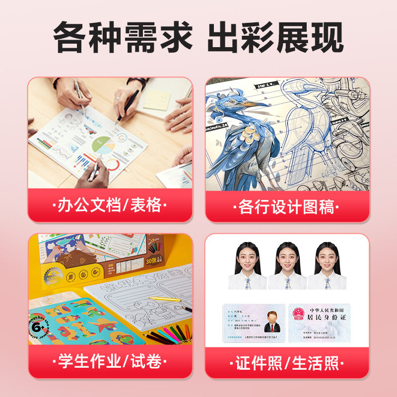 Suitable for Hp E78223Dn E78228Dn Toner Cartridge Hpw9220Mc W9221Mc W9222Mc 9223Mc Color Copier Toner W9048Mc Waste Toner Cartridge Toner Cartridge Assembly