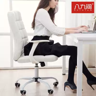 Eight or nine student chairs, children's learning chairs, writing stools, backrest lifts, study desks, computer chairs, home